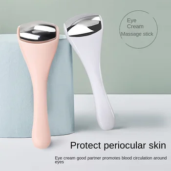 Skin Care Tool